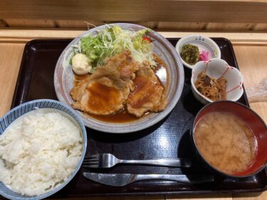 栃木市「かまど食堂」　かまどで炊いたご飯が魅力のお店で生姜焼き定食を食べてきた